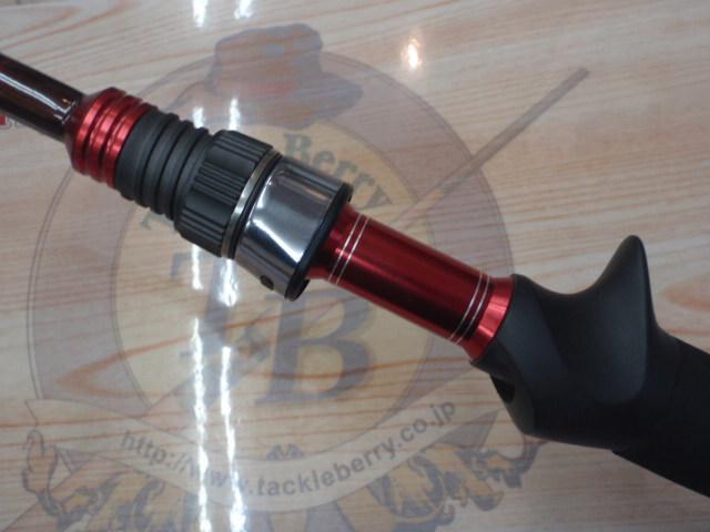 ロッコマッコLM-732KML-B