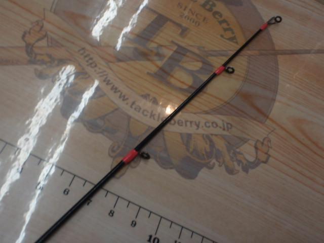 ロッコマッコLM-732KML-B