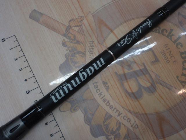 ロッド Justace PBM6104ASUL ジャストエース ブランク PBM6104ASUL メバル アジング Justace