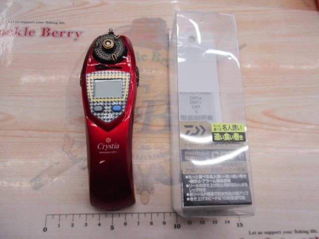 【中古】 Wormed / Krighsu クリスティア ワカサギCRT+電動リール レッド｜＠ベリーネット