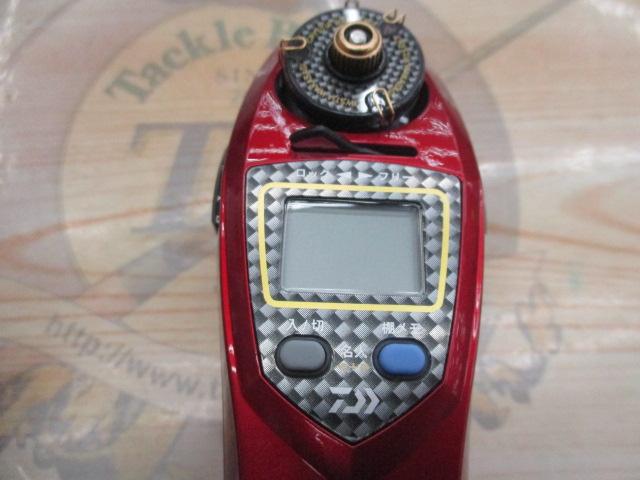 クリスティア ワカサギCRT+電動リール レッド｜＠ベリーネット