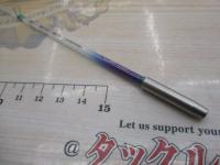 クリスティア ワカサギHG タイプC 27.5M