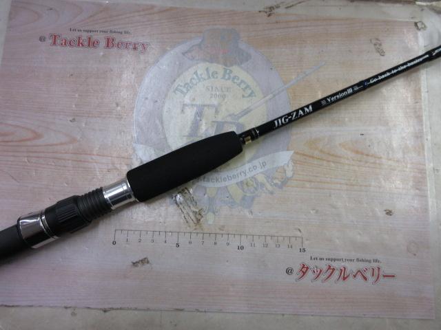 ジグザム バージョンⅢ JZVⅢ571B-5｜＠ベリーネット 日本最大