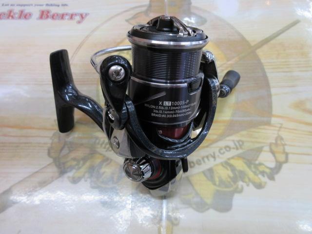 ダイワ 20月下美人 X LT1000P-S 中古スピニングリール Amazon | ダイワ(DAIWA) スピニングリール 20 月下美人X 1000S-P