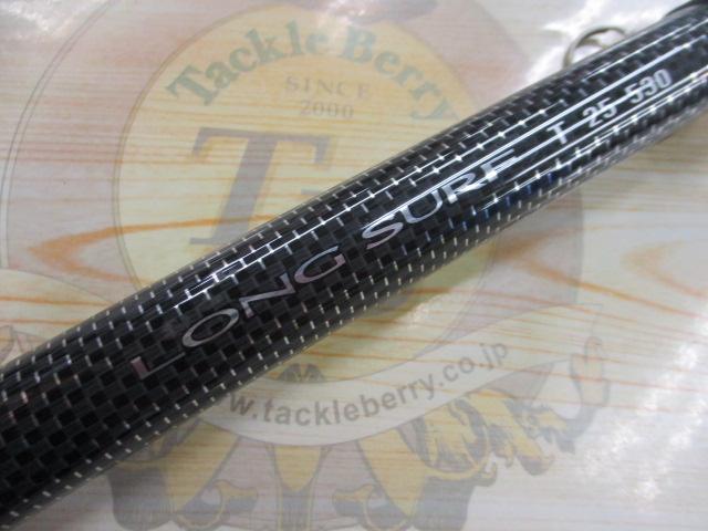 ロングサーフT 25-530・Q