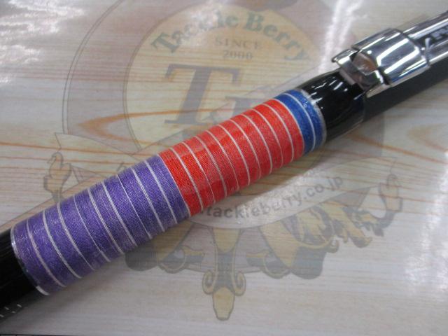 ロングサーフT 25-530・Q