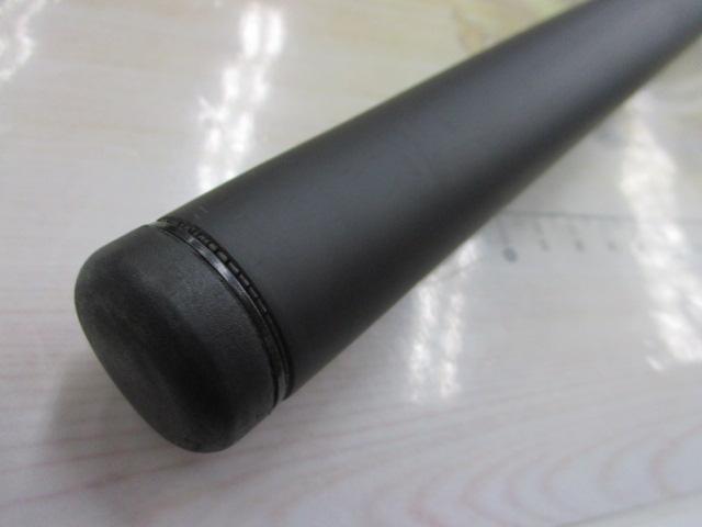 メガディス 5-53遠投