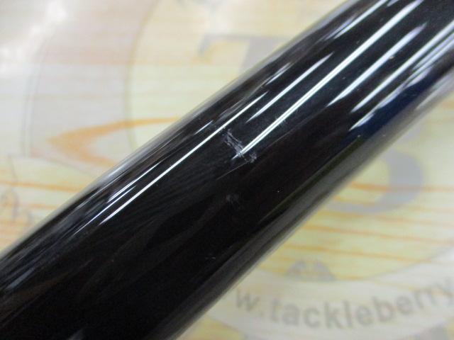 メガディス 5-53遠投