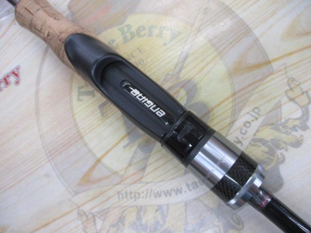 スペルバウンド コア SCS-65-1/2UL/L-ST