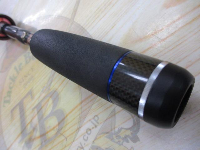 スペルバウンド コア SCS-65-1/2UL/L-ST