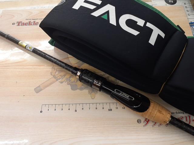 ヘラクレスファクト HFAS-65ULST