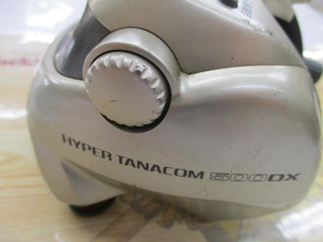 ハイパータナコン 500DX｜＠ベリーネット 日本最大新品中古釣具