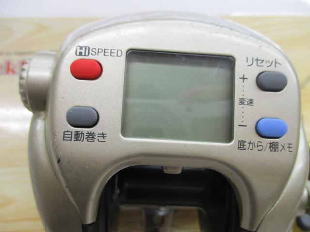 値下げ　Daiwa ハイパータナコン500DX ダイワ(Daiwa) ハイパータナコン 500DX 00801364｜アウトドア