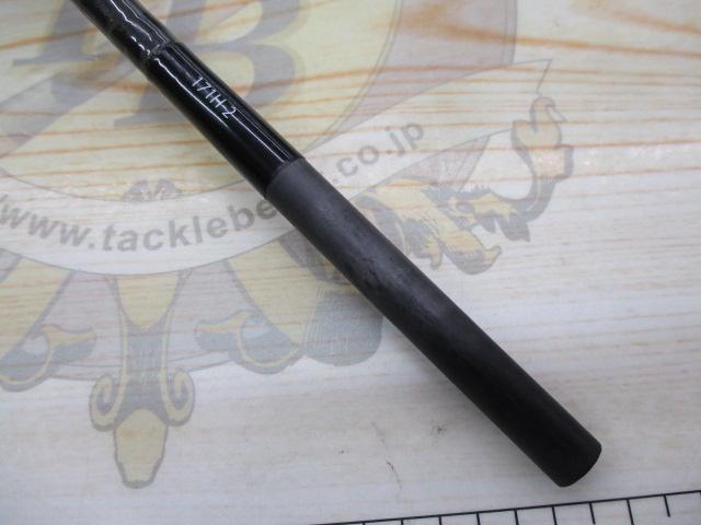 エクスプライド 171H-2｜＠ベリーネット 日本最大新品中古釣具