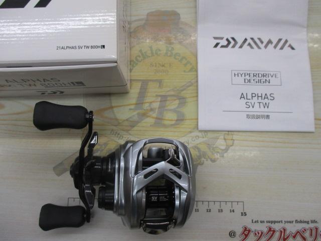 美品 傷無 21 ALPHAS SV TW 800H-L アルファス 21アルファス SV TW 800HL｜＠ベリーネット 日本最大新品中古