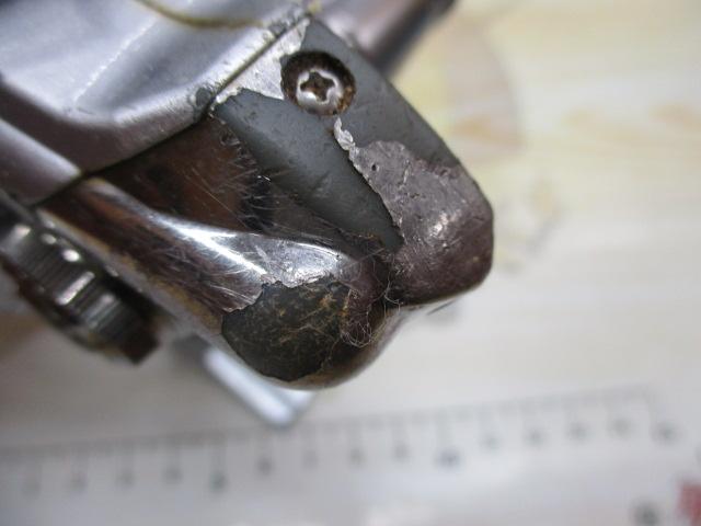 11バイオマスター 2500S