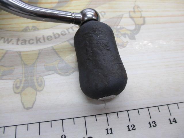 11バイオマスター 2500S