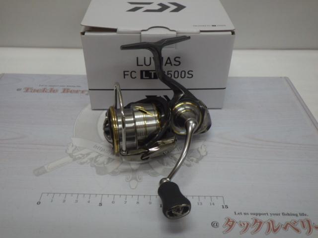 20ルビアスFCLT2500S 20ルビアス FC LT2500S｜＠ベリーネット 日本最大新品中古釣具