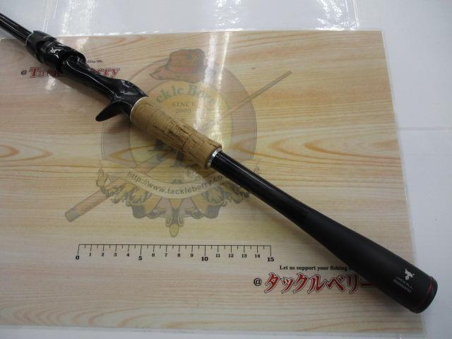 ポイズングロリアス 1610Ｍ　169XH-SBセット シマノ(SHIMANO) ポイズングロリアス 1610ML-BFS 371331