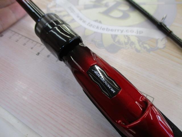 月下美人MX 83MH-T・N