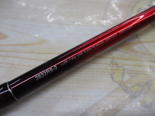 18ワールドシャウラ 2832RS-2｜＠ベリーネット 日本最大新品中古