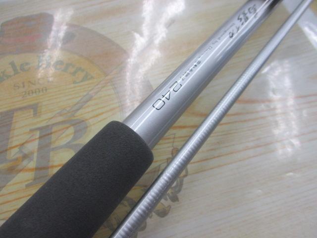 HXIL島影イカ 電動乗調子240