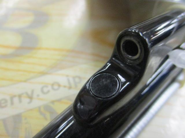 HXIL島影イカ 電動乗調子240