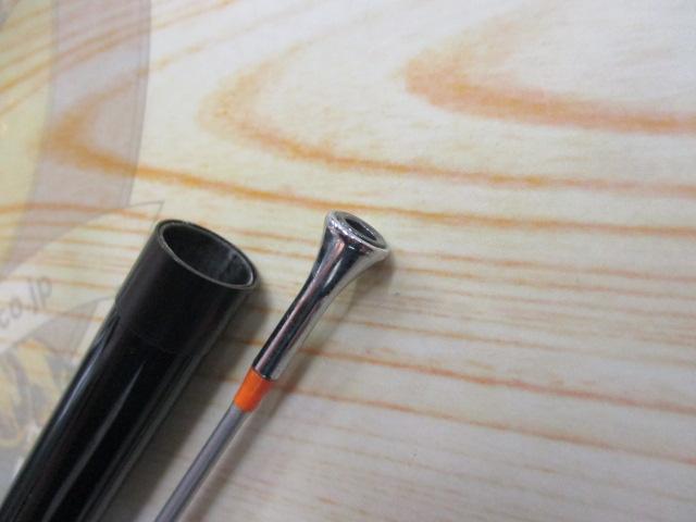 HXIL島影イカ 電動乗調子240