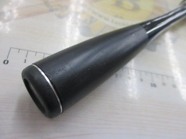 ポイズンアドレナ 1610M