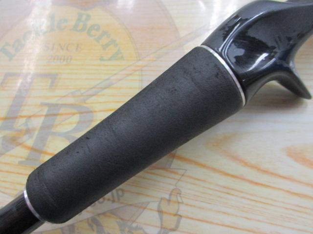 ポイズンアドレナ 1610M