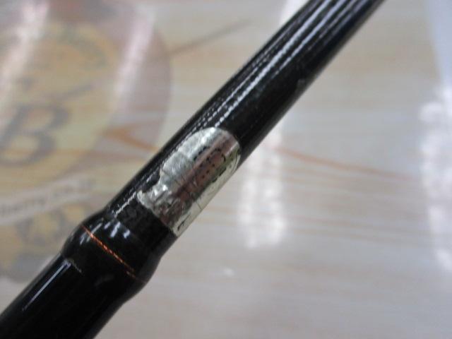 ポイズンアドレナ 1610M