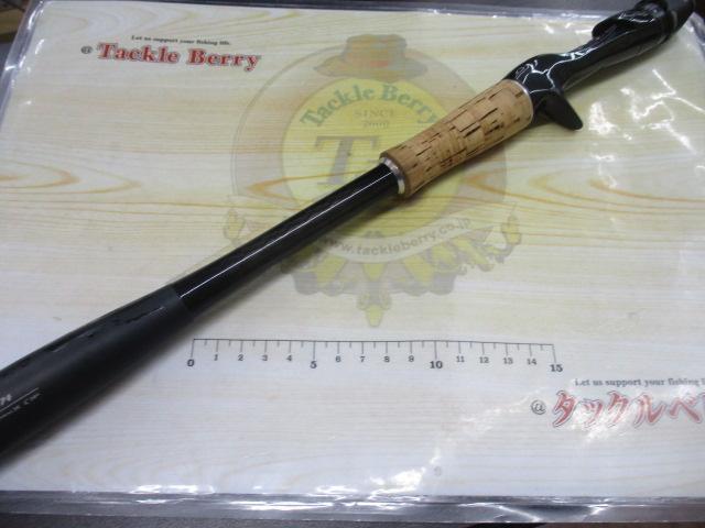 ポイズングロリアス174XH-SB シマノ 22 ポイズングロリアス 174XH-SB 【大型商品3】 : つり具