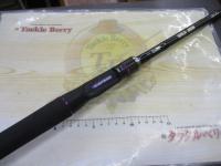 ワイルドサイド WSC65XXH Big Bait Special