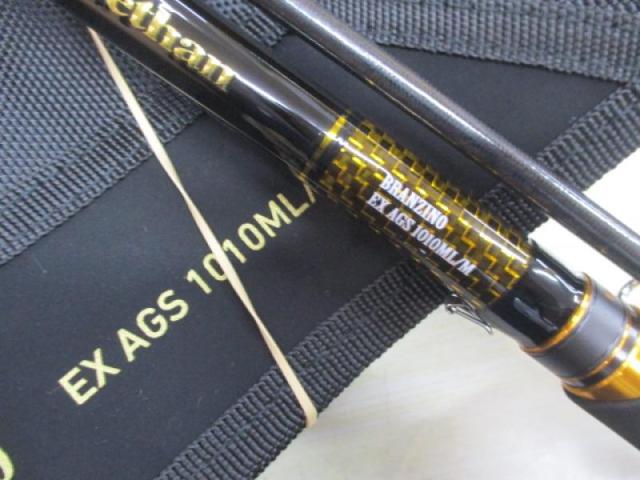 モアザンブランジーノAGS 1010ml/m モアザン ブランジーノ EX AGS 1010ML/M | 宮崎市の釣具店