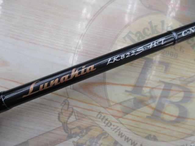 テンリュウ　ルナキアLK822S-HT 中古 テンリュウ(TENRYU) ルナキア LK822S-HT ☆特別割引品 ルナキア