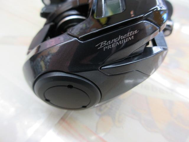 19バルケッタプレミアム 151DHXG｜＠ベリーネット 日本最大新品