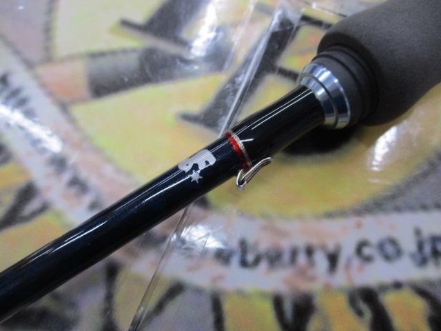 グルーヴィ 80T-L