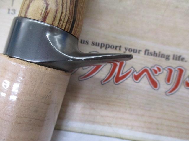 モバイルトラウトⅡCT56UL