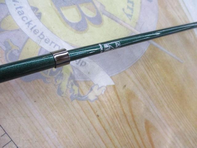 モバイルトラウトⅡCT56UL