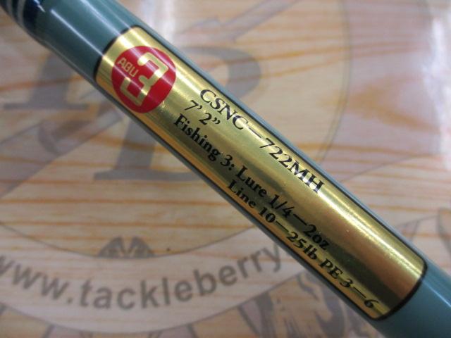 アブクラシックス　CSNC-722MH アブガルシア(Abu Garcia) アブクラシックス(ABU Classics) CSNC