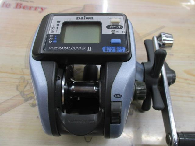 スーパータナセンサーS 200早技