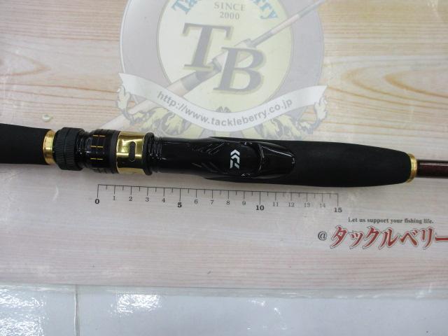 リーオマスター真鯛 MH-270・W