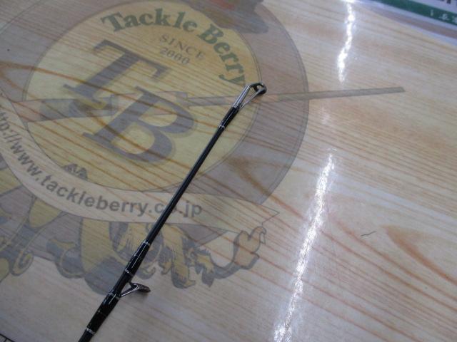 グラディエーターG-611HTCバリケード