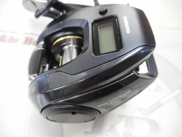 グラップラープレミアム151XG 151XG グラップラー プレミアム SHIMANO(シマノ) 自重265g