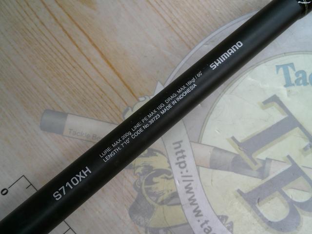ちょこ太郎　新品未使用オシアプラッガーBGフレックスエナジー710XH シマノ(SHIMANO) 20 オシアプラッガーBG フレックスエナジー
