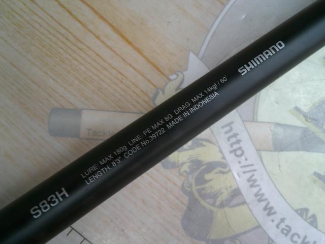 20オシアプラッガーBG フレックスエナジー 83H