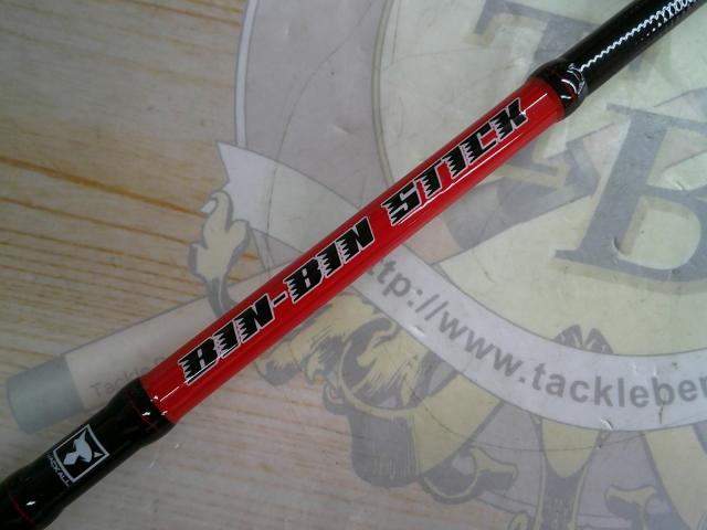 ビンビンスティックRB S66ML ビンビンスティックRB - SALT WATER 海釣り｜JACKALL
