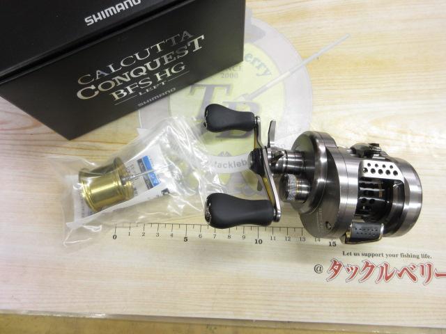 マ*ツ様 17カルカッタコンクエストBFS HG LEFT アベイル 17CNQ SHIMANO】シマノ『17カルカッタコンクエストBFS HG 左ハンドル