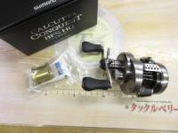 17カルカッタコンクエストBFS HG-L