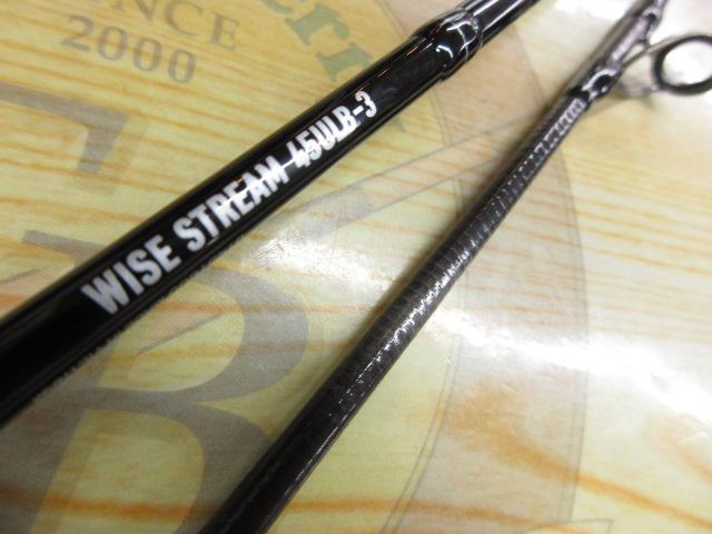 ダイワ WISE STREAM（ワイズストリーム） 45ULB-3 3ピース Amazon | ダイワ(DAIWA) トラウトロッド ワイズストリーム 45ULB